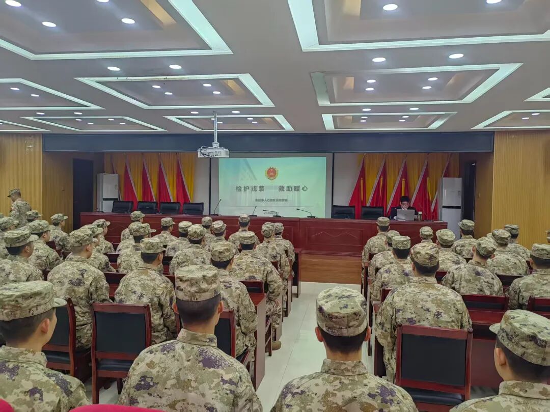 法治护航强军路  军检同心守初心——石鼓区检察院送法进新兵营
