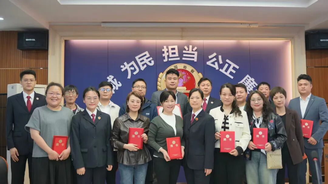 “石心石益，志愿同行”——石鼓区人民检察院召开“益心为公”志愿者座谈会