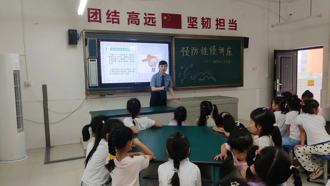 检护花蕾，守护纯真——石鼓区人民检察院开展女童防性侵专场法治宣讲