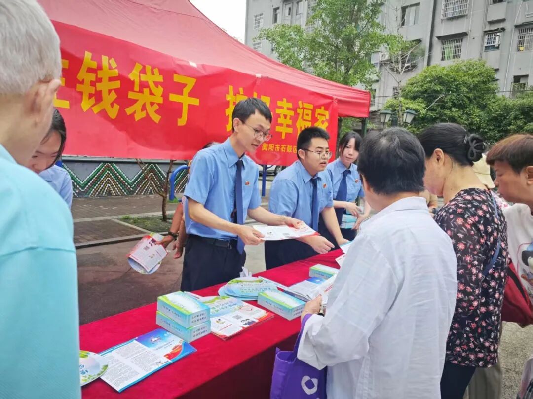 以检察之力，守万家平安——检察机关扫黑除恶与防范金融风险在行动