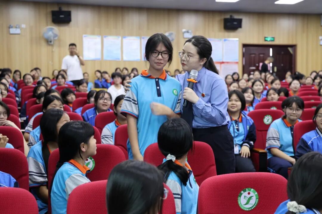 开学第一课，护花季无恙